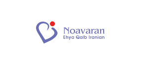 noavaran ehya qalb iranian
